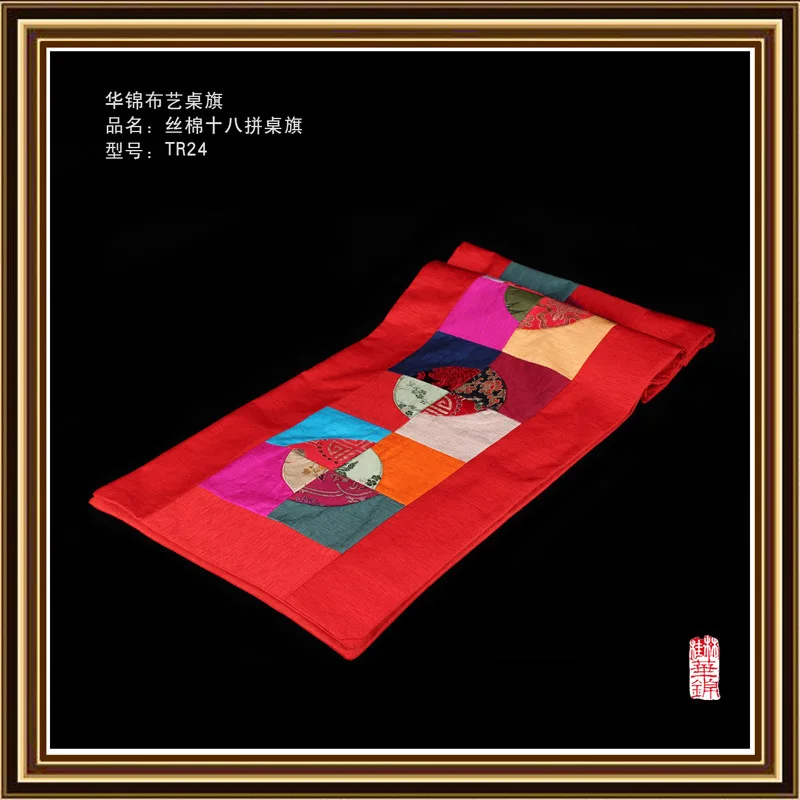 The new high-end European-style decoration stitching tablecloths tablecloths table runners The new high-end European-style decoration stitching tablecloths tablecloths table runners