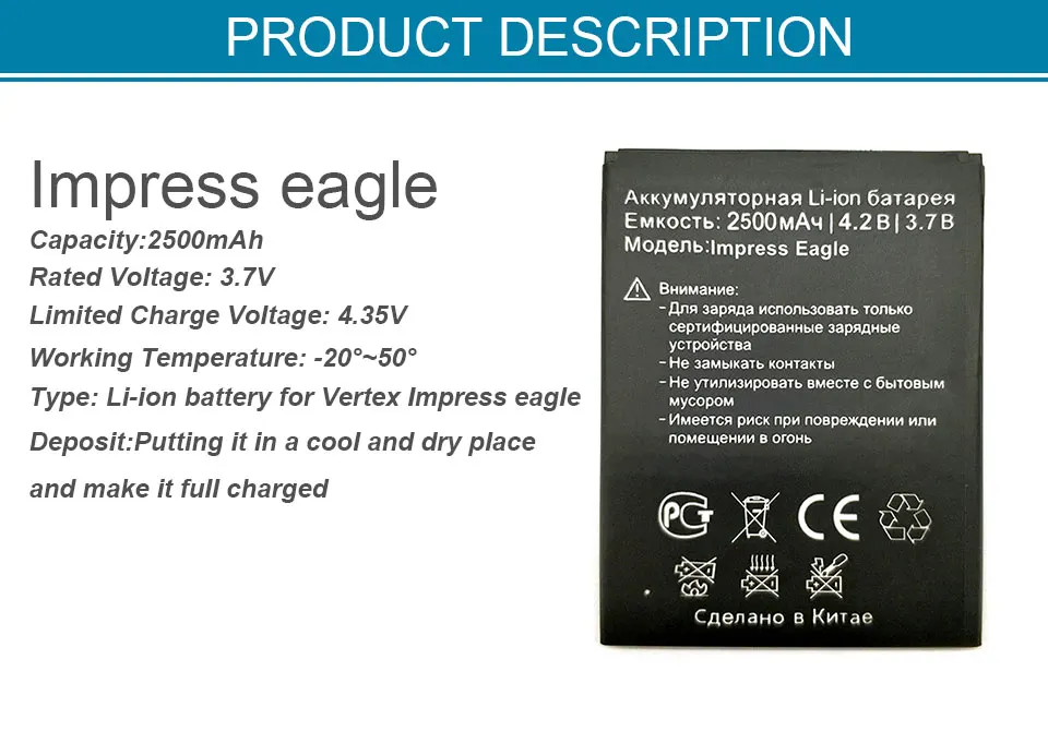 impress-eagle_01