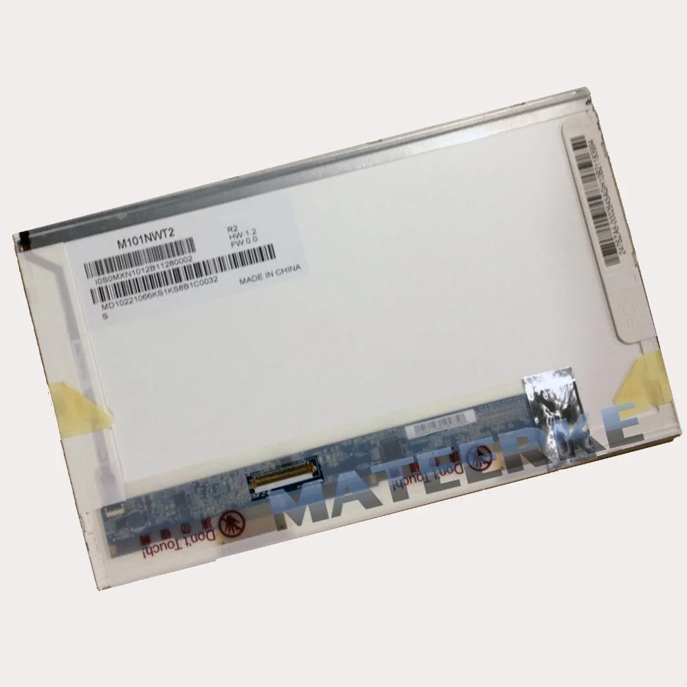 Новинка для AU OPTRONICS B101AW03 B101AW03-V0 10 1 &quotWSVGA СВЕТОДИОДНЫЙ экран Замена бесплатная