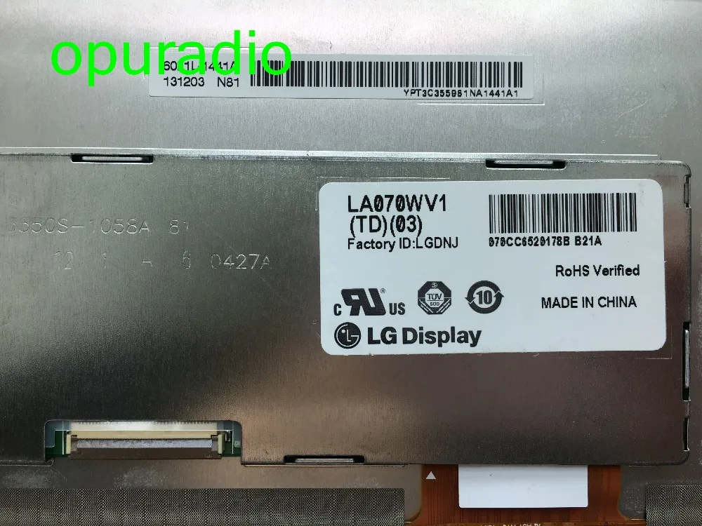LA070WV1-TD03  lcd display (3)