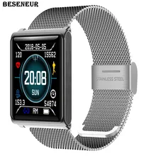 Beseneur N98 Фитнес браслет трекера физической активности Цвет Дисплей монитор сердечного ритма Смарт IP67 Водонепроницаемый шагомер
