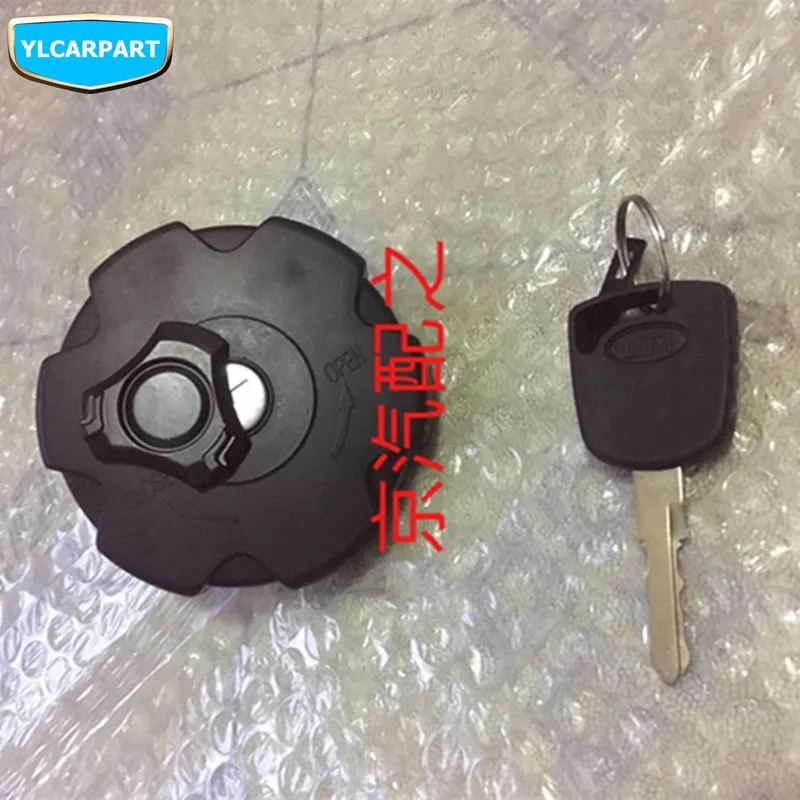 

Geely TX4,Car fuel tank cap