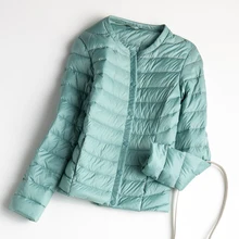 Новинка, Осень-зима, ультра-светильник, пуховик для женщин, белый утиный пух, светильник, вес, парки, женские, теплые, тонкие, милые, короткие куртки Mw108