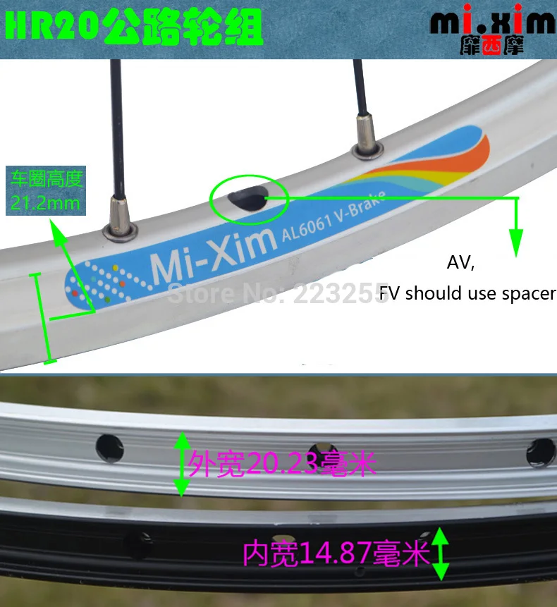 Mi. Xim 700C колеса для шоссейного велосипеда передние и задние алюминиевые V тормоза 32 отверстия обод гоночного колеса велосипед колесная