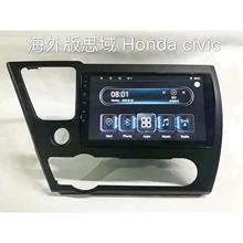 ChoGath 9 ''автомобильный Радио gps навигация 2 din Автомобильный мультимедийный плеер четырехъядерный Android 8,0 для Honda Civic 2012