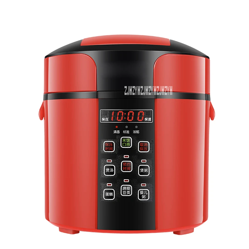 YDG20-60A16 бытовая электрическая скороварка многофункциональная рисоварка 1-2 человека портативная электрическая рисоварка 220 В