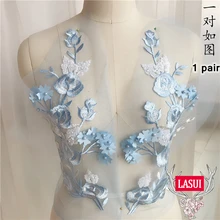 Lasui 20*36 см Комплект синего цвета из бисера+ расшитые блестками 3D Цветочная вышивка цветы из кружева для аппликаций, сделай сам, свадебное/вечернее платье аксессуары 0317