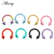 Alisouy 1 шт. sugical острие из нержавеющей стали носа Перегородка кольцо пирсинг для бровей уха кольца, пирсинг тела, украшения для мужчин женщин 8 цветов