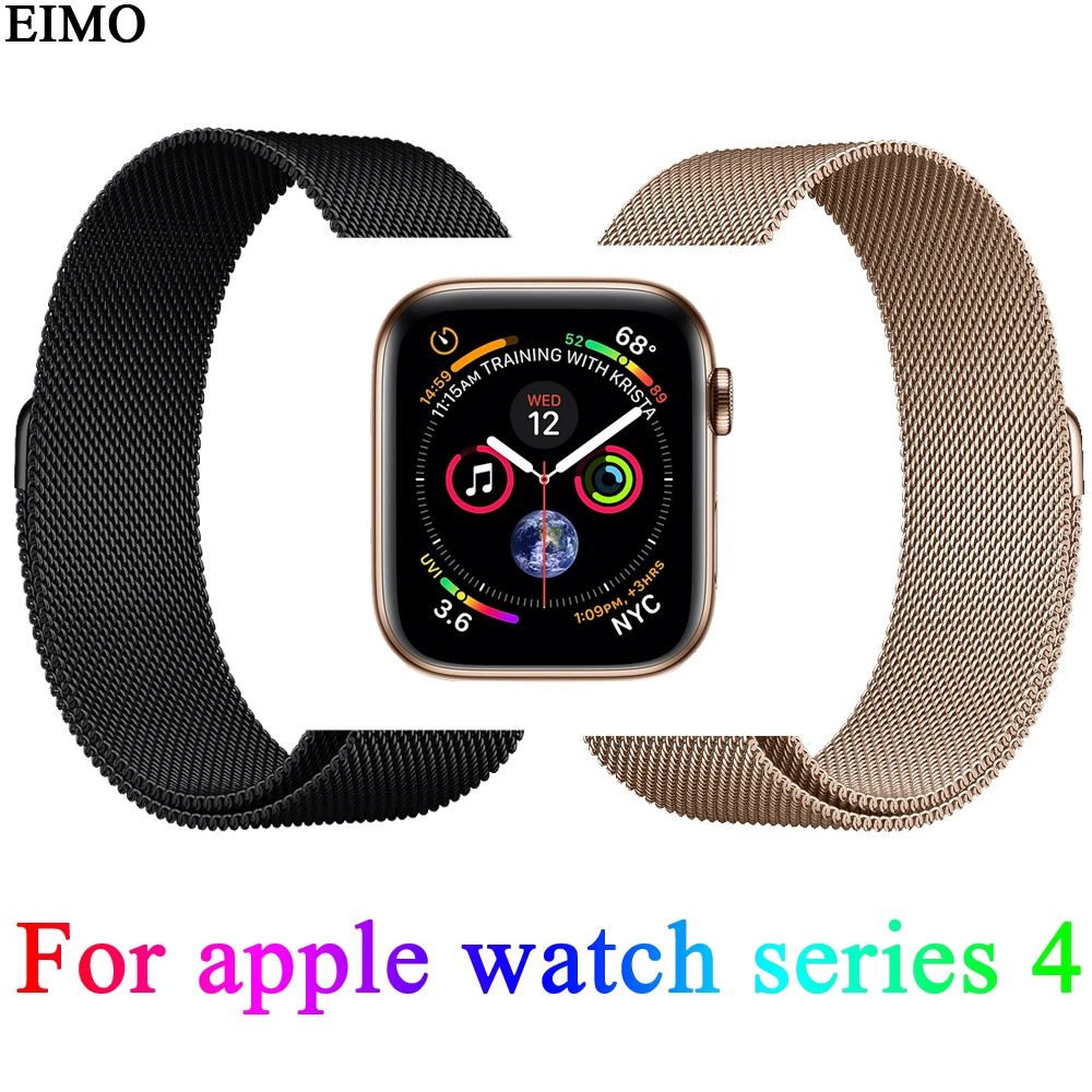 apple watch 4 milanese loop