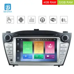 Besina 2 Din Android 8,0 автомобильный dvd-плеер для hyundai iX35 Tucson 2009-2015 радио WiFi стерео gps навигация 4 г + 32 г мультимедиа