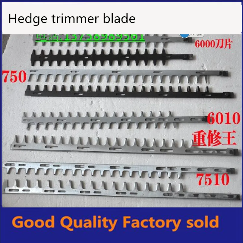 

gasoline hedge trimmer blade single blade 750 white blade 5 hole
