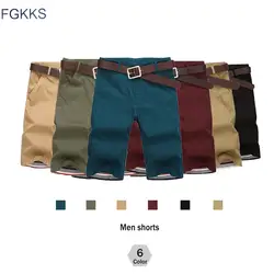FGKKS Для мужчин шорты длина выпрямленного колена шорты с застежкой "молния" для мужчин, фирменные модные Повседневное Для мужчин s