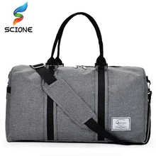 Спортивная многофункциональная дорожная сумочка большой ёмкости на открытом воздухе Для женщин /мужчин Фитнеса