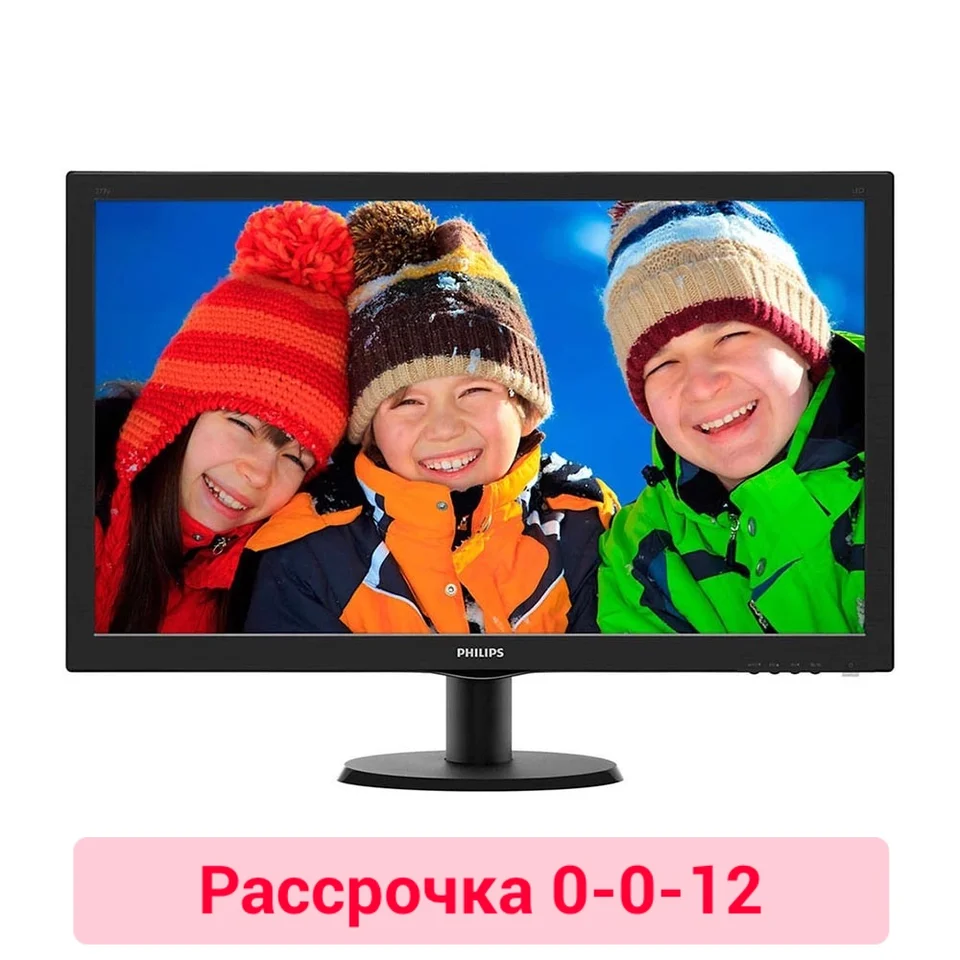 

Монитор Philips 273V5LSB-01 1 P