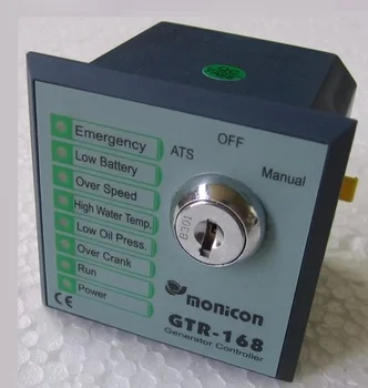 

GTR-168 Generator Controller with Auto Start and Stop Function