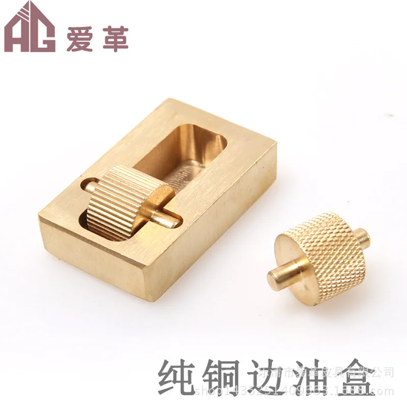 

25mm*40mm leather tools pure copper edge oil box processing DIY artifacts Arts Crafts Sewing Leathercraft