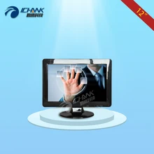 B120JC-ABHUV-3/12 zoll widescreen touch-monitor/12 zoll 1280×800 HDMI touch display/Industrie Vier draht widerstand touch-monitor;