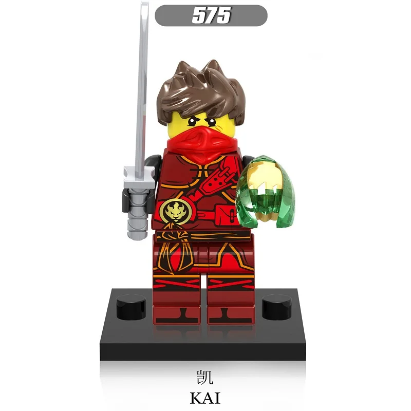 575