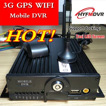 

AHD vehicle-mounted video recorder remote 3G GPS video hd monitoring host WiFi wireless network connection monitoring