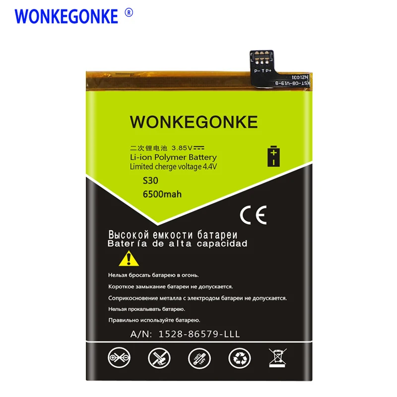 WONKEGONKE 6500 mah для Nomu S30 батареи высокого качества