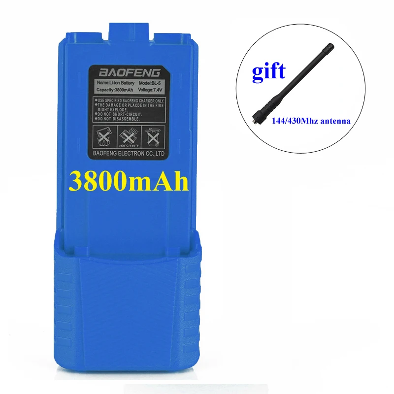 BL-5 Baofeng Battery UV-5R for Walkie Talkie Baofeng UV-5R UV-5RE UV-5RA BF-F8 Baofeng UV-5R Battery BL-5 Baofeng Battery UV-5R for Walkie Talkie Baofeng UV-5R UV-5RE UV-5RA BF-F8 Baofeng UV-5R Battery