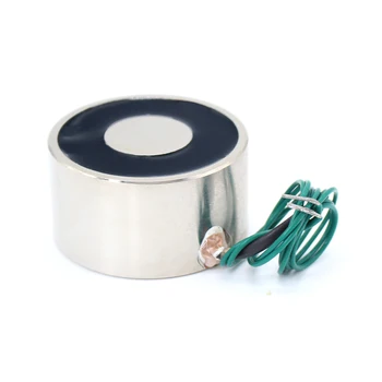 

49/21 DC 12V Cylinder Electromagnet Lifting 40KG 400N Solenoid Strong Sucker Holding Electric Neodymium Magnet custom