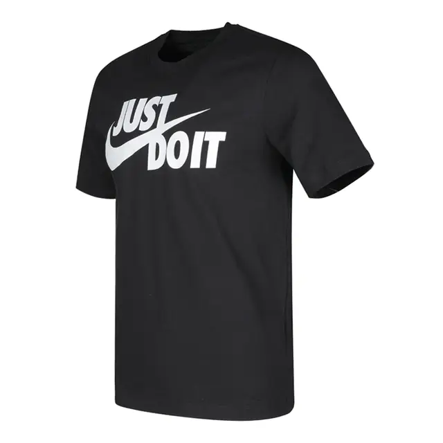 the nike tee just do it the nike tee just do it