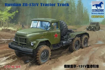 

Assembly model 1/35 Russia Gil -131V tractor Truck