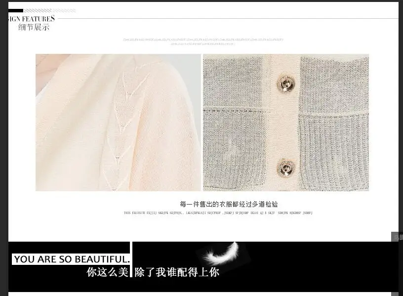 QQ20190408152914