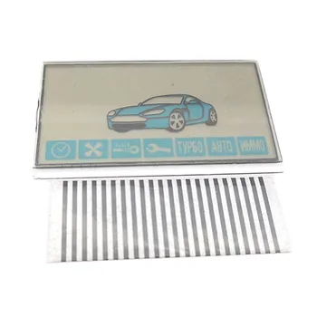 

Russia version A91 Lcd display flexible cable for Starline A91 remote controller A91 lcd Zebra Stripes 2pcs Free shipping