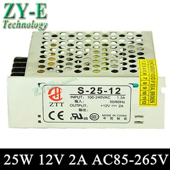 

24W 12V 2A Switching led DC Power Supply non-waterproof led driver for 3528/5050 LED strip light block power Free shipping