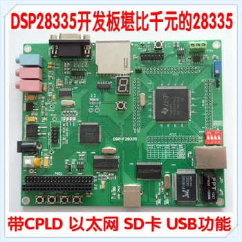 

DSP28335+CPLD Development Board TMS320F28335-II Learning Board SD Card/USB/Ethernet
