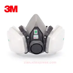 Доступная 3 м 6200 Пылезащитная маска + 603 фильтр адаптер для 5N11 501 Респиратор маска против пыли дым частиц пыльцы порошковый цемент