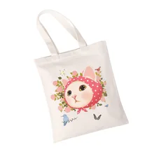 2019cat модная прочная Женская Студенческая Хлопковая Сумка через плечо сумка для покупок клетчатая женская льняная парусиновая сумка для покупок Прямая поставка