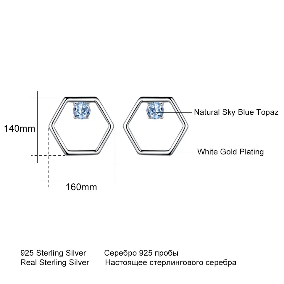 UMCHO натуральный, небесно-синий топаз драгоценный камень серьги 925 стерлингового серебра серьги гвоздики дизайнерские ювелирные изделия бренд тонкие серьги для женщин