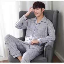 Новое поступление модные мужские спальные одежда с отложным воротником серый с геометрическим принтом пальто