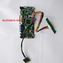 Для B101AW02 V0 драйвер платы 1024X600 VGA HDMI монитор карта панель экран контроллер комплект ЖК светодиодный DVI LVDS 10,1"