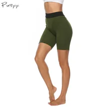 Короткие штаны для йоги летние женские спортивные для тренировок и Бега Йога уличные обтягивающие короткие Леггинсы Спортивная шорты женская одежда