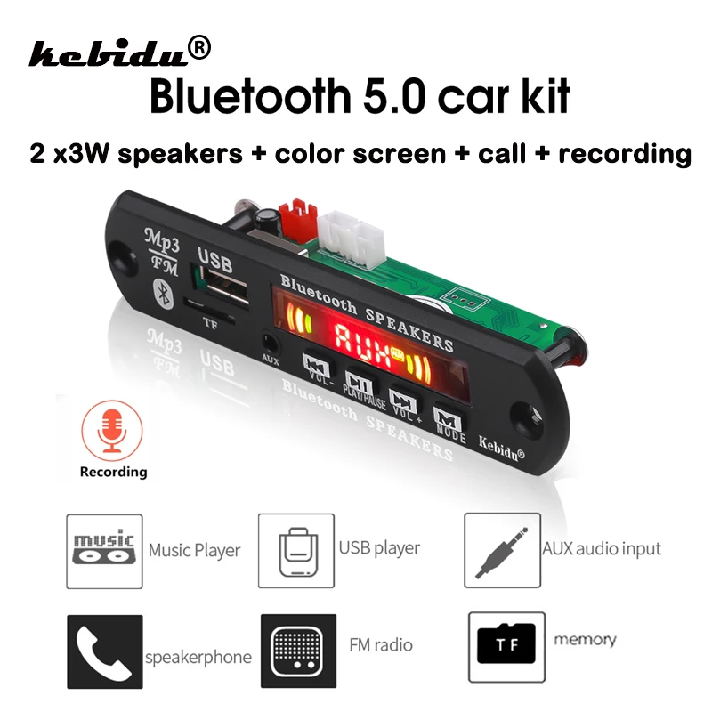 Автомобильный беспроводной MP3 плеер Bluetooth 5 0 В декодер плата 2x3 Вт динамик