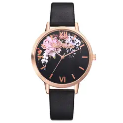 5001 Fashyion Высокое качество Творческий женские часы модные женские стекло сплав цветы Кварцевые часы