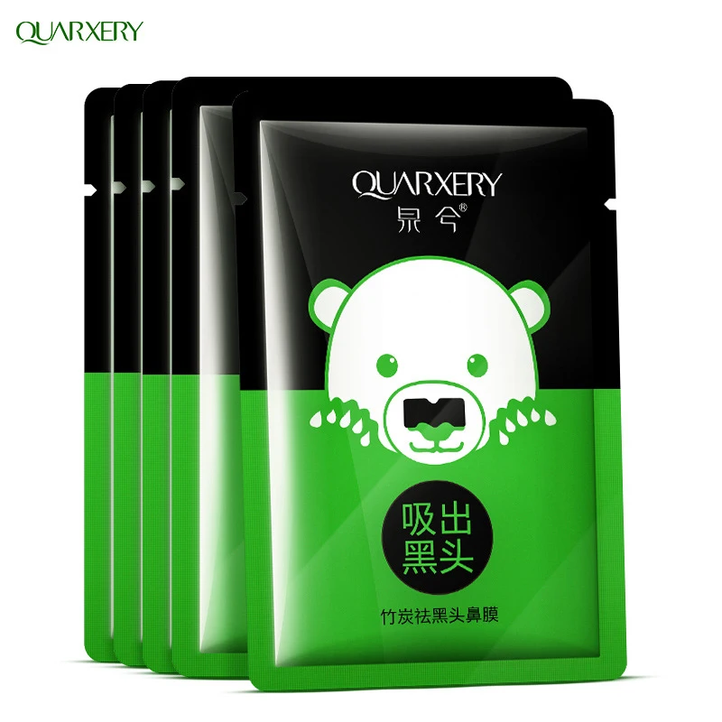 QUARXERY Nose Mask Pig Nose BlackHead Remover T Zone Shrink Pores Bamboo Charcoal Skin Care Boutique 4