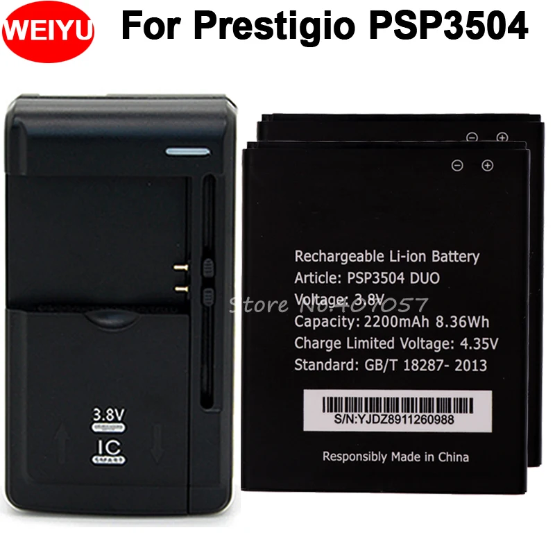Psp3504 duo аккумулятор