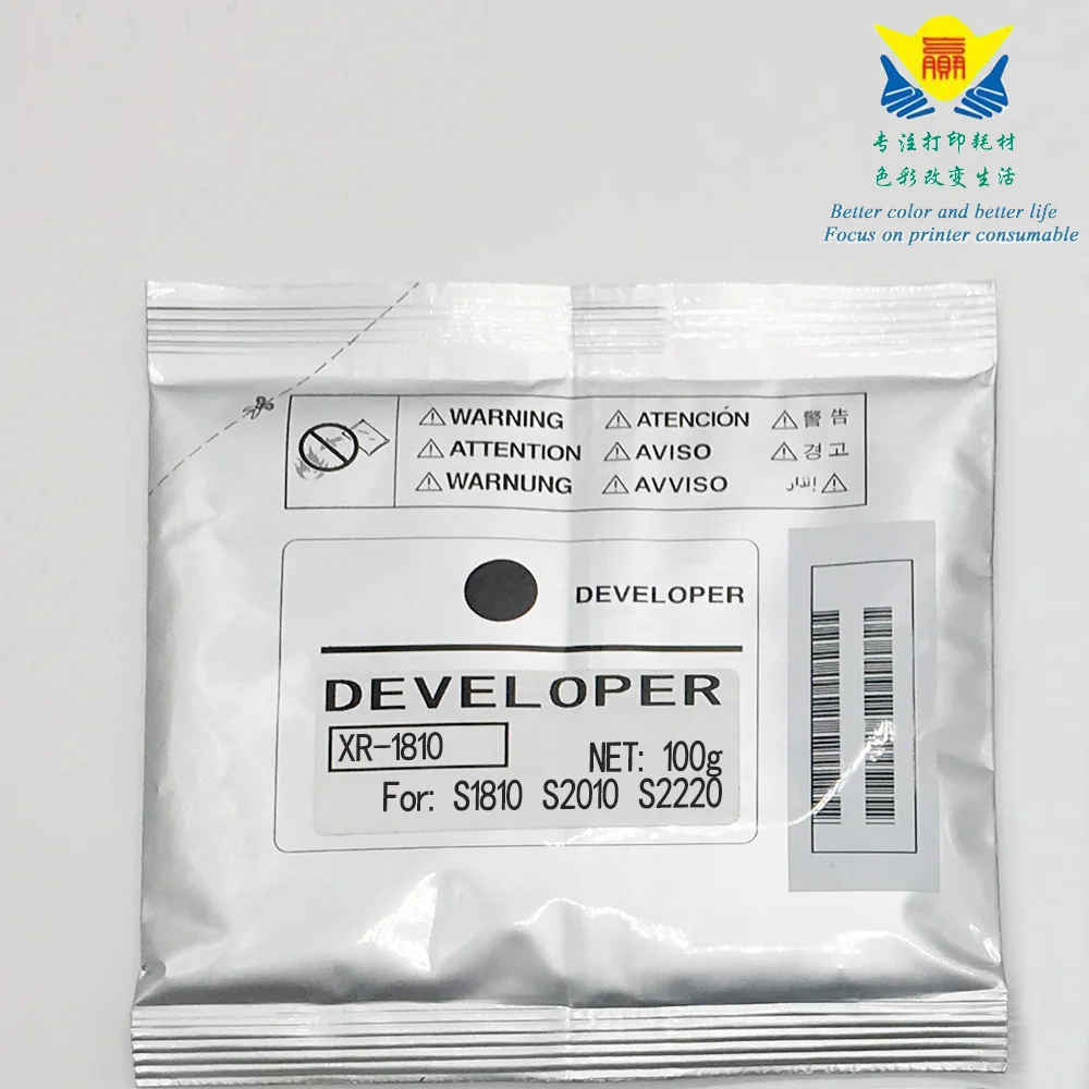 

JIANYINGCHEN Compatible black Developer powder for Xerox S1810 S2010 S2220 S2420 laser printer 100g per bag