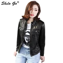 Шило GO кожаная куртка Женская Весенняя мода овчины пояса из натуральной кожи пальто с круглым вырезом передний карман длинным рукавом молни
