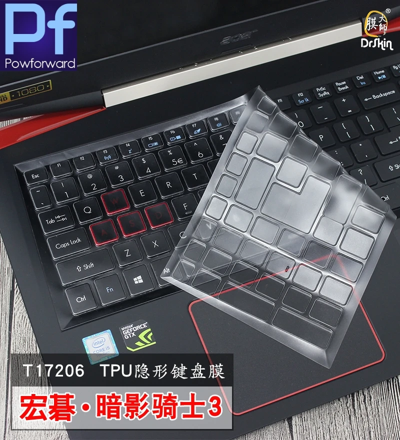 

TPU Ultra Keyboard Cover Protector for Acer Aspire VX 15 VX5-591G Aspire V15 VN7-593G Predator Helios 300 V17 VN7-793G Gaming