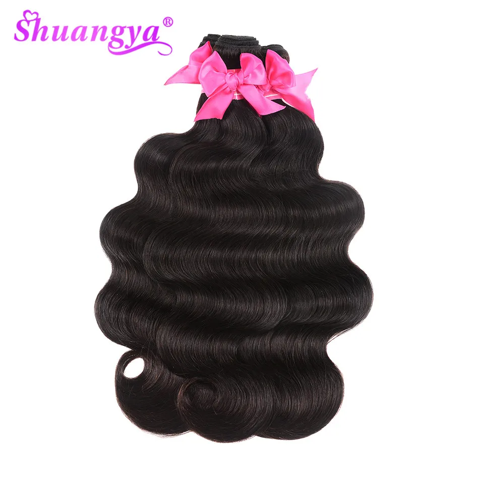Brazilian Body Wave Hair Weaves 8\ Brazilian Body Wave Hair Weaves 8\