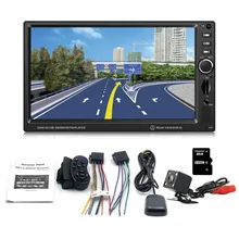 7-Inch 8012G Large Display Screen GPS Navigation Car MP4/MP5/DVD Brake Prompt Vehicle Music Player Support Bluetooth
