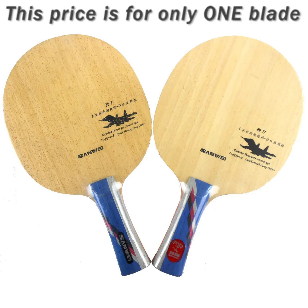 

Sanwei J-11 J11 J 11 Table Tennis Blade for PingPong Racket