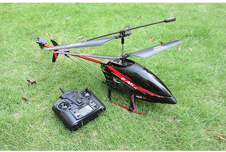 u12 rc helicopter