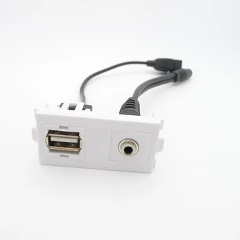 

USB and 3.5 stereo audio combine connector with short cable